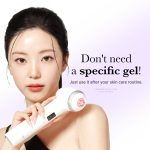 [Tati's Exclusive] Plump Perfection Set